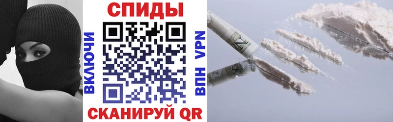 Амфетамин Розовый  даркнет сайт  Минусинск 