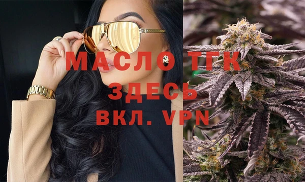 бошки Покачи