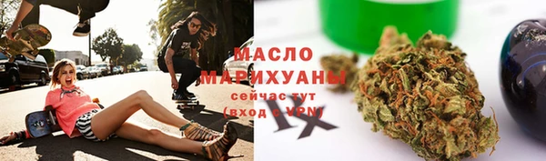 бутик Алзамай