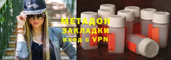бутик Алзамай