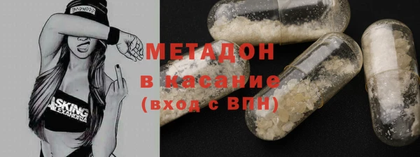 кокс Алексин