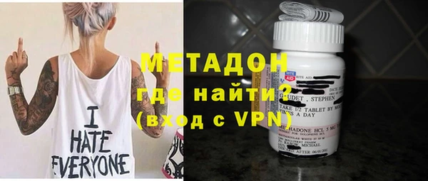 бутик Алзамай