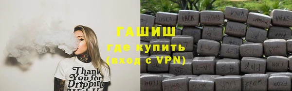 бутик Алзамай