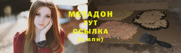дурь Алексеевка