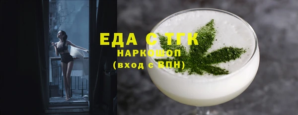 дурь Алексеевка