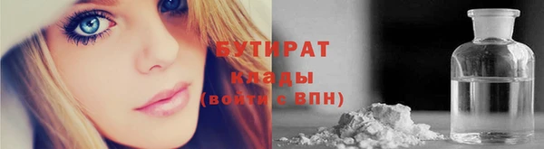 дурь Алексеевка