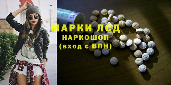 дурь Алексеевка