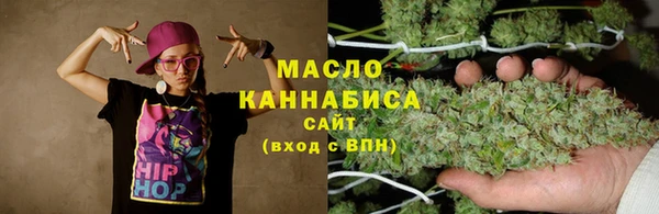 бошки Покачи