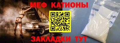 таблы Изобильный