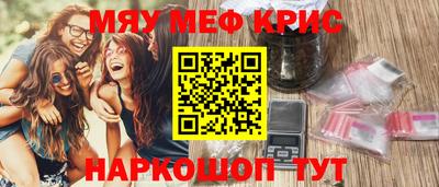 прущий лед Ирбит