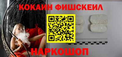прущий лед Ирбит