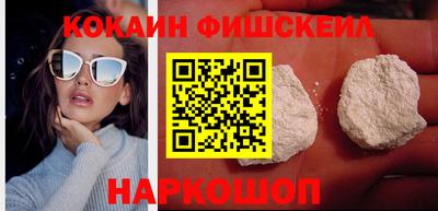 экстази Ипатово