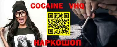 прущий лед Ирбит