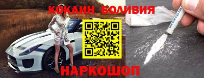 экстази Ипатово