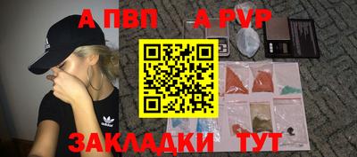прущий лед Ирбит
