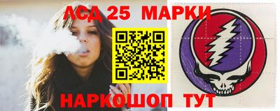 ALPHA PVP Кандалакша