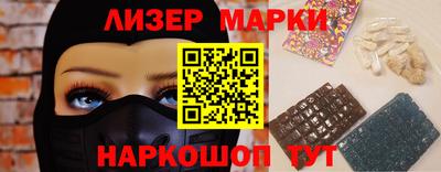 таблы Изобильный