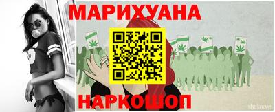 прущий лед Ирбит