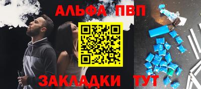 таблы Изобильный