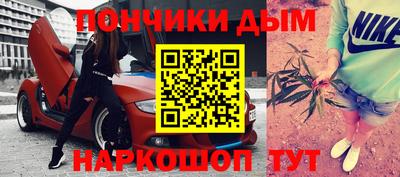прущий лед Ирбит