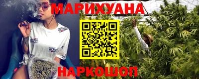 экстази Ипатово