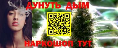 таблы Изобильный