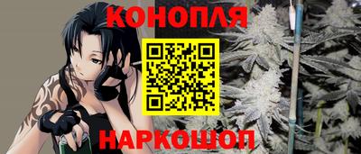 экстази Ипатово