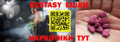прущий лед Ирбит