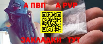 экстази Ипатово