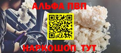 бутик Канаш