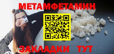прущий лед Ирбит