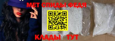 прущий лед Ирбит