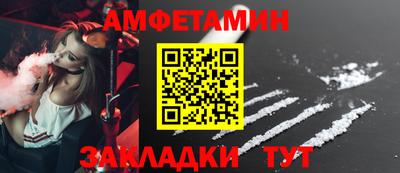 таблы Изобильный