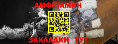 бутик Канаш