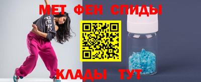 таблы Изобильный