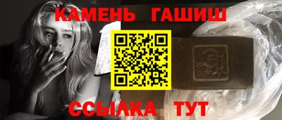 таблы Изобильный