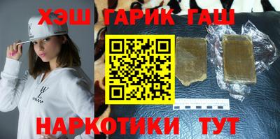 таблы Изобильный