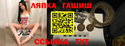 прущий лед Ирбит