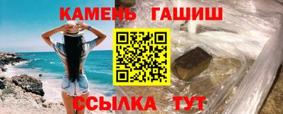 таблы Изобильный