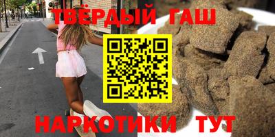 таблы Изобильный