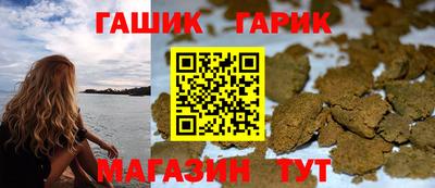 таблы Изобильный