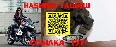 таблы Изобильный