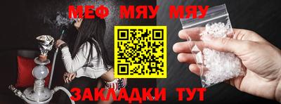 таблы Изобильный