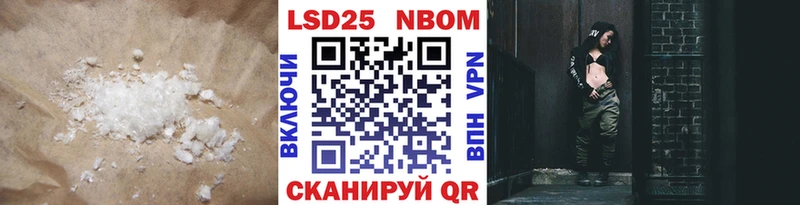 ЛСД экстази ecstasy дарнет шоп Минусинск