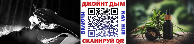 Канабис гибрид  KRAKEN ONION  Минусинск 